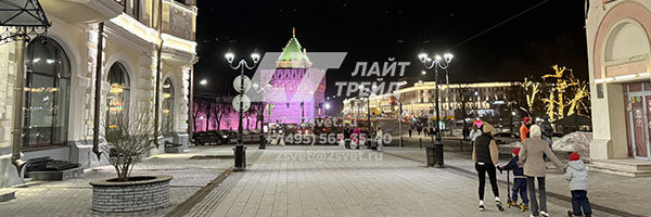 уличное освещение